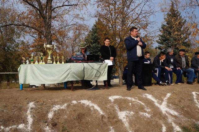 Турнир по футболу